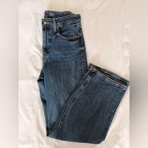 Sky-Hi Wide Leg Jeans